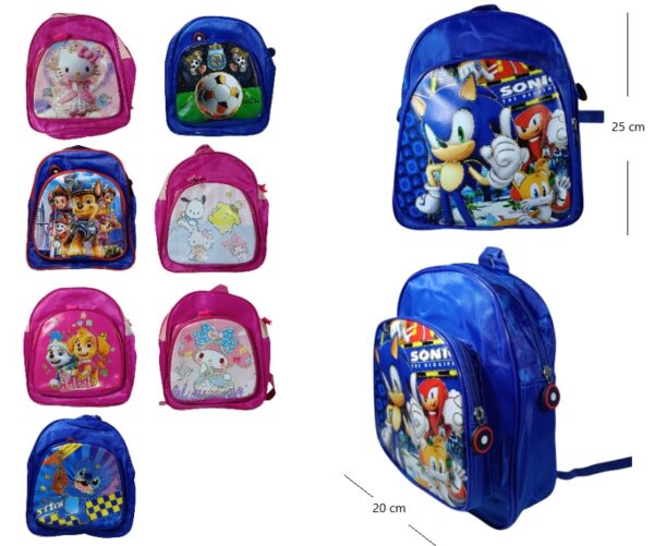 MOCHILA INFANTIL CON DISEÑO P65